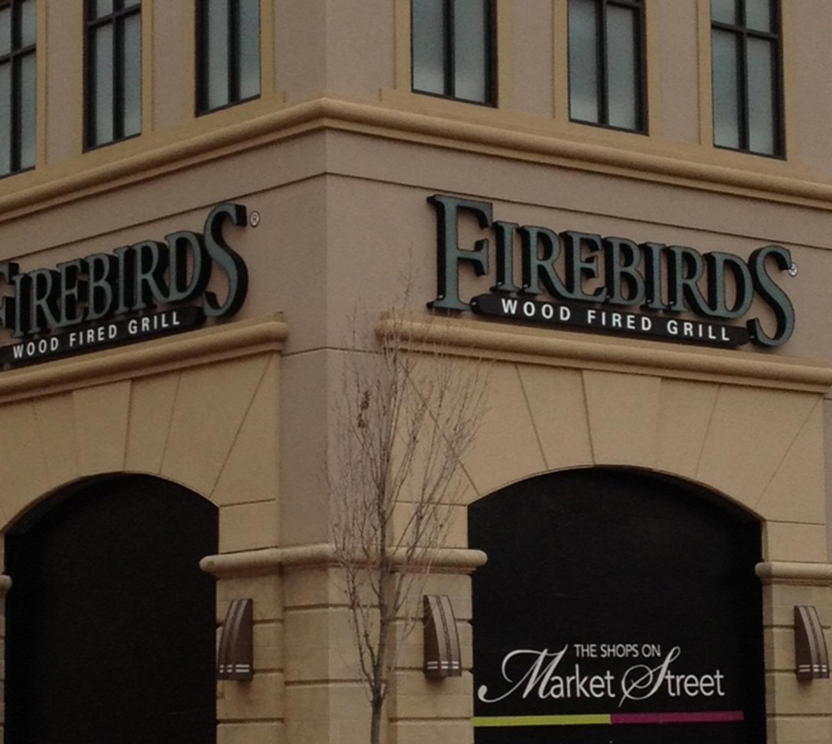 Exterior of the Firebirds Wood Fired Grill in Collegeville, PA